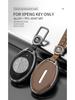 Xiaopeng Key Case for P70/P7/P5/G3/G9/BETA - Car Key Bag with Buckle
