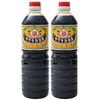 Sakura Kaneyo Honeydew 1 liter set of 2
