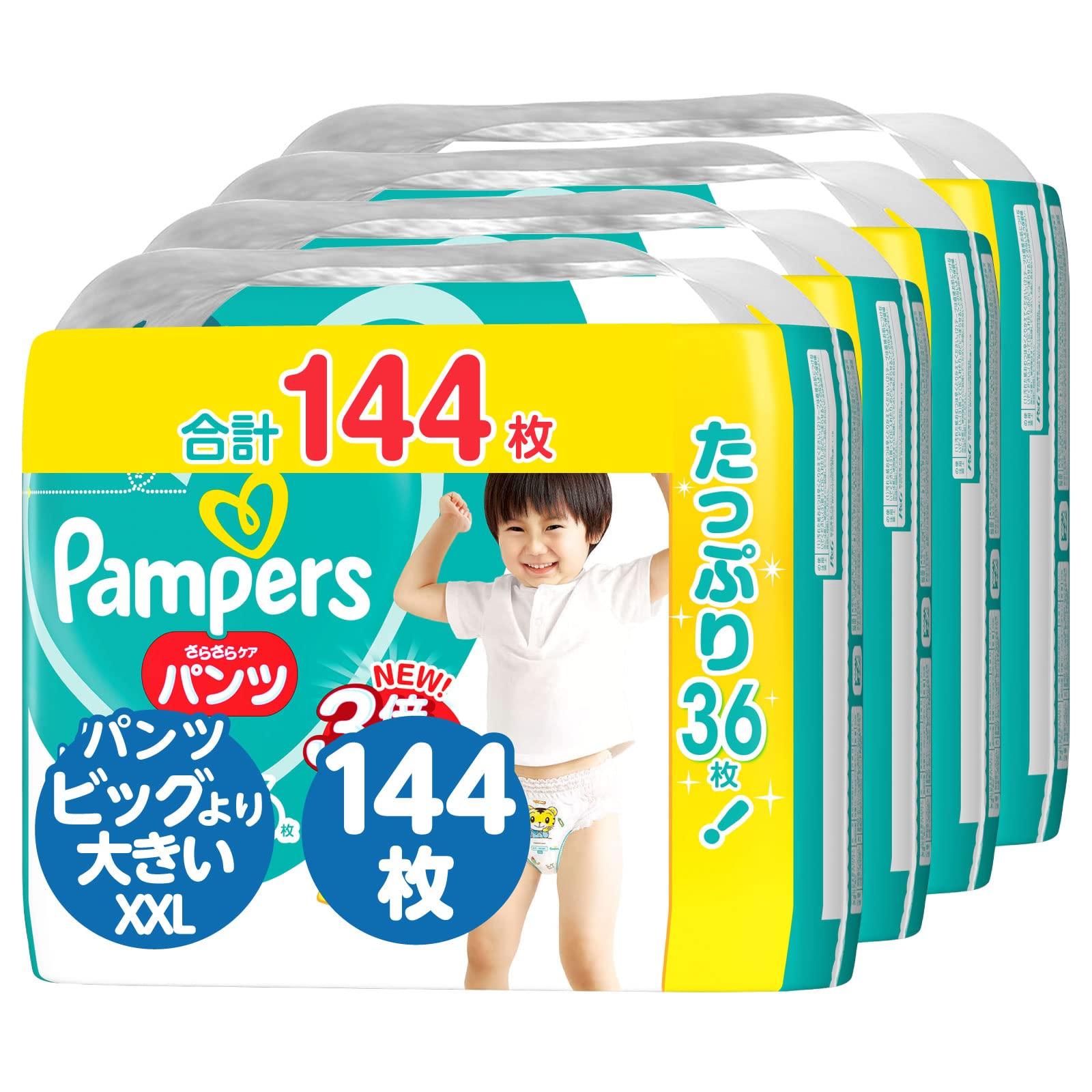 

Размер больше, чем у Pampers Diaper Smooth Care 144 листа x 4 [Pants Big] (15~28 кг) (36 упаковок) [Элемент дела]