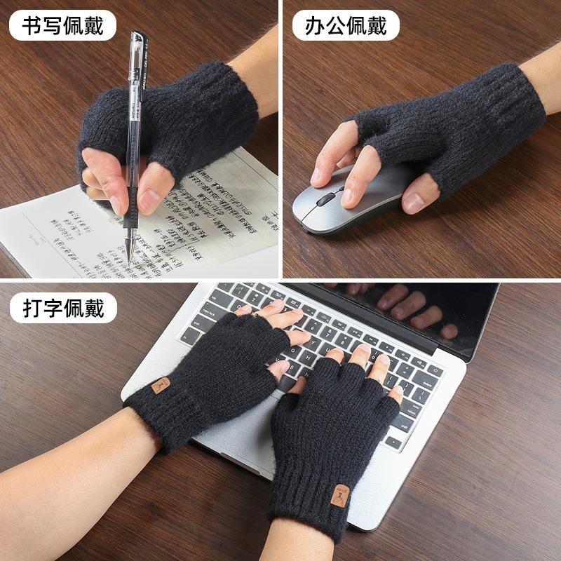 Autumn and Winter Knitting, Leaking Finger Gloves, Students' Cold Protection, Thickened Warm Wool, Writing and Driving, Half-finger Gloves