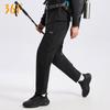 361° Outdoor Water-Repellent Multi-Pocket Sports Pants 0722F