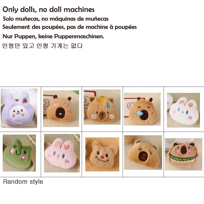 Сделай сам Автоматическая кукольная машина Детская с монетоприемником Игровые автоматы Мини-захват с когтем Игрушки Машинки-краны Музыкальная кукла Идеально для Рождества