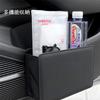 Mirhua Hanging Car Trash Large Foldable Storage Case for Small Door Back Seat Can, Capacity, Non-Topple, Waterproof, Compact, Space-Saving, Items,