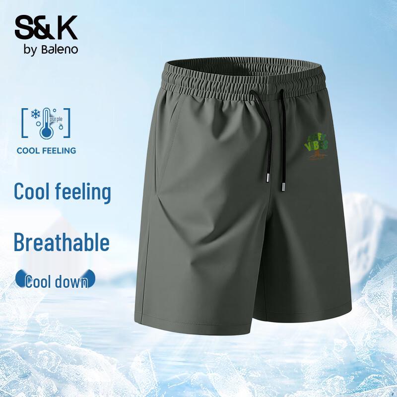Baleno Men's Ice Silk Drawstring Shorts