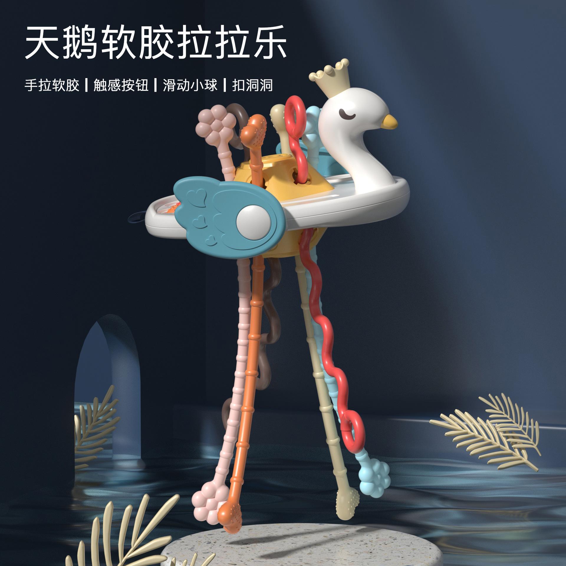 

Детская зубная паста Lalale, игрушки для прорезывания зубов с тканежными книжками, игрушки для собирания можно кипятить в воде высокой температуры