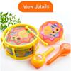 Children's Toy Rhythm Instrument(Drum, Tambourine, Maracas) Set