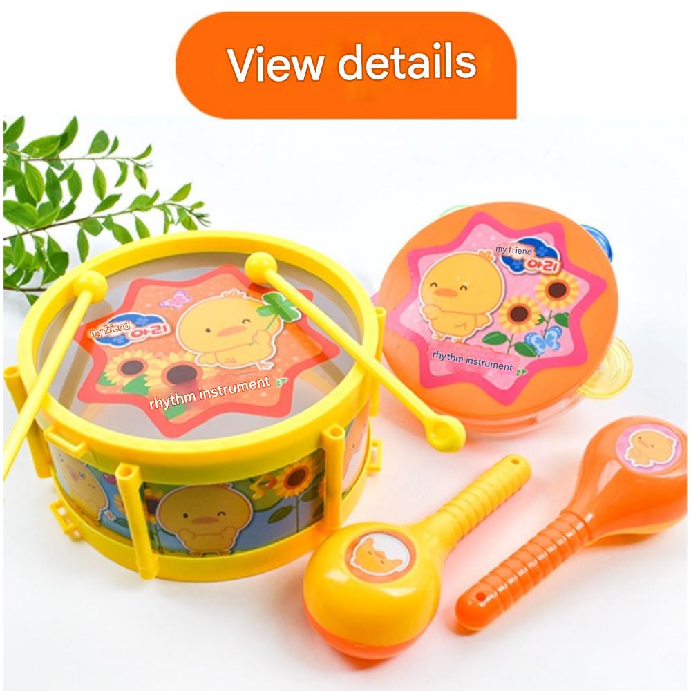 Children's Toy Rhythm Instrument(Drum, Tambourine, Maracas) Set