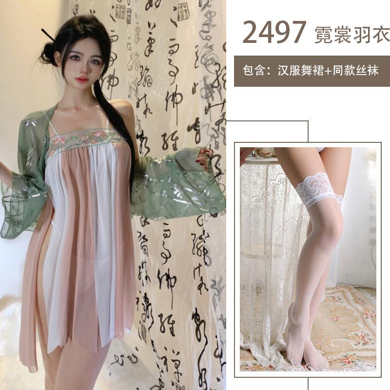 Sexy underwear uniform pure want to wear sleeves tube top antique sexy uniform hot perspective hanfu belly pocket