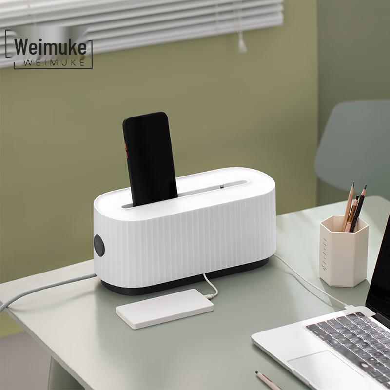 Weimuke SN29 Desktop Cable Management Box