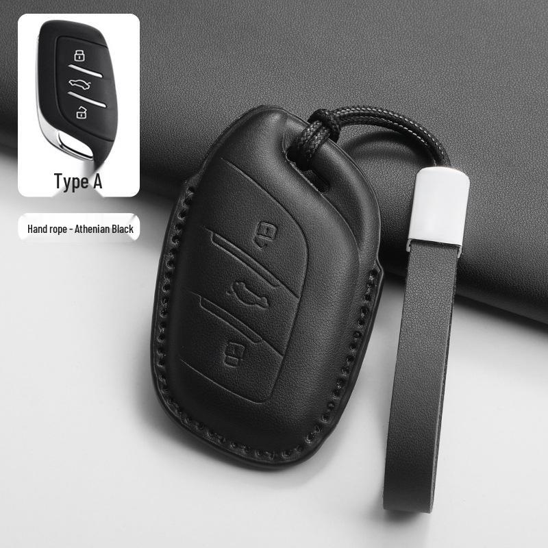 Key Case for Roewe RX5 Plus, I5, I6, D7, RX5 Max, RX3, ERX5, I6 Max - Texture Rice