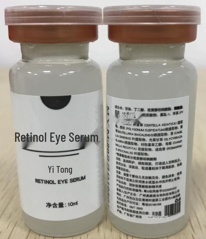 

Аутентичная ретиноловая сыворотка для глаз против морщин для увлажнения и уменьшения мелких морщин