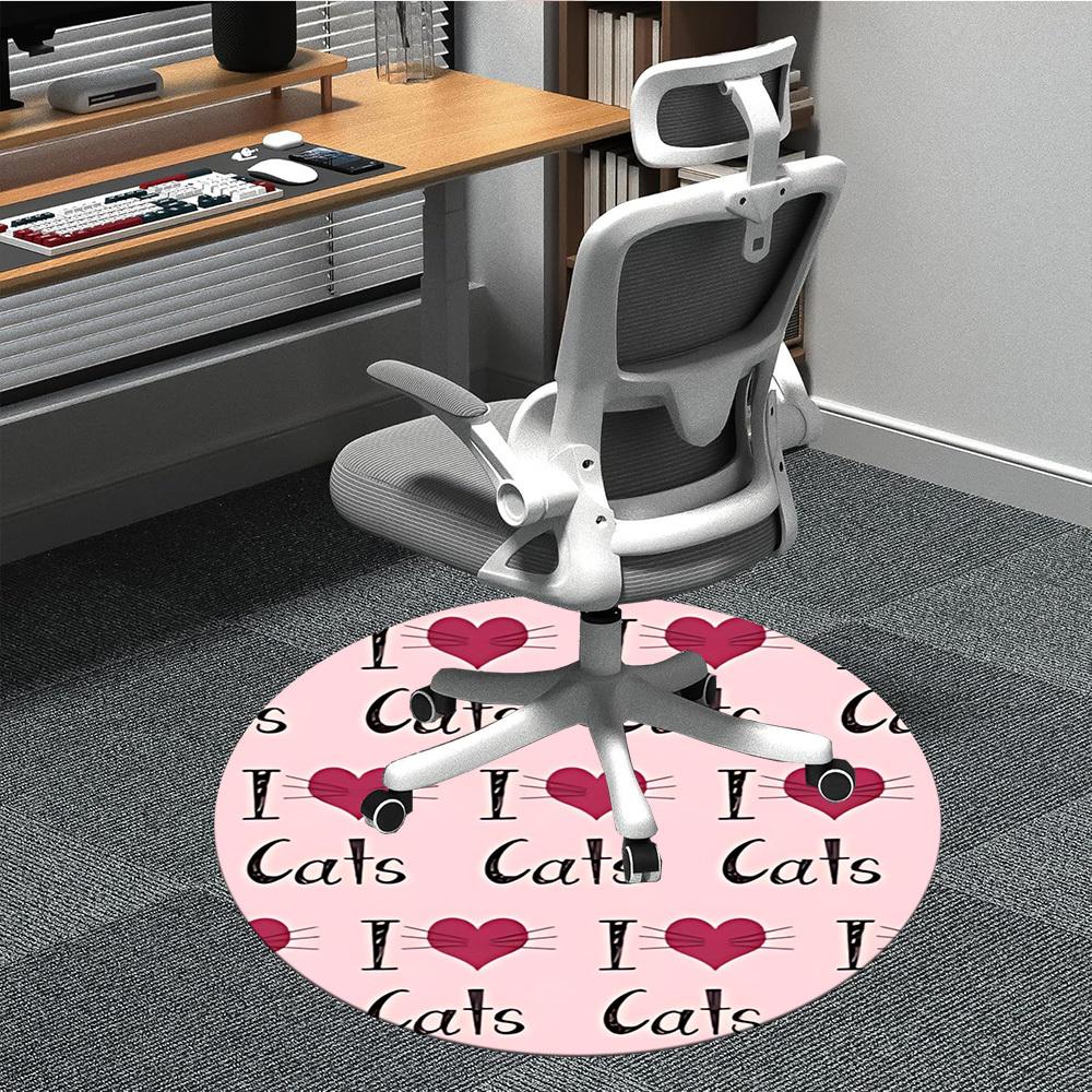 

1pc Love Cats Chair Carpet for Office, Non-slip, Soft and Durable Office Rug for Interior Decoration, Perfect for Office yy260313060 80cm by 80cm