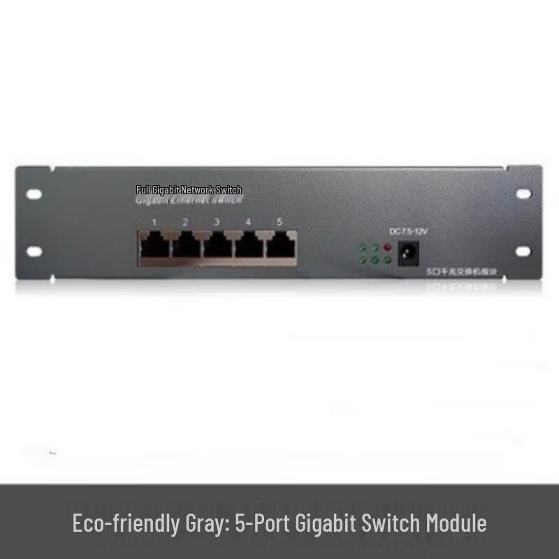 

REATECH Gigabit 1-Input 4-Output FTTH Network Module CN plug (adapter included)