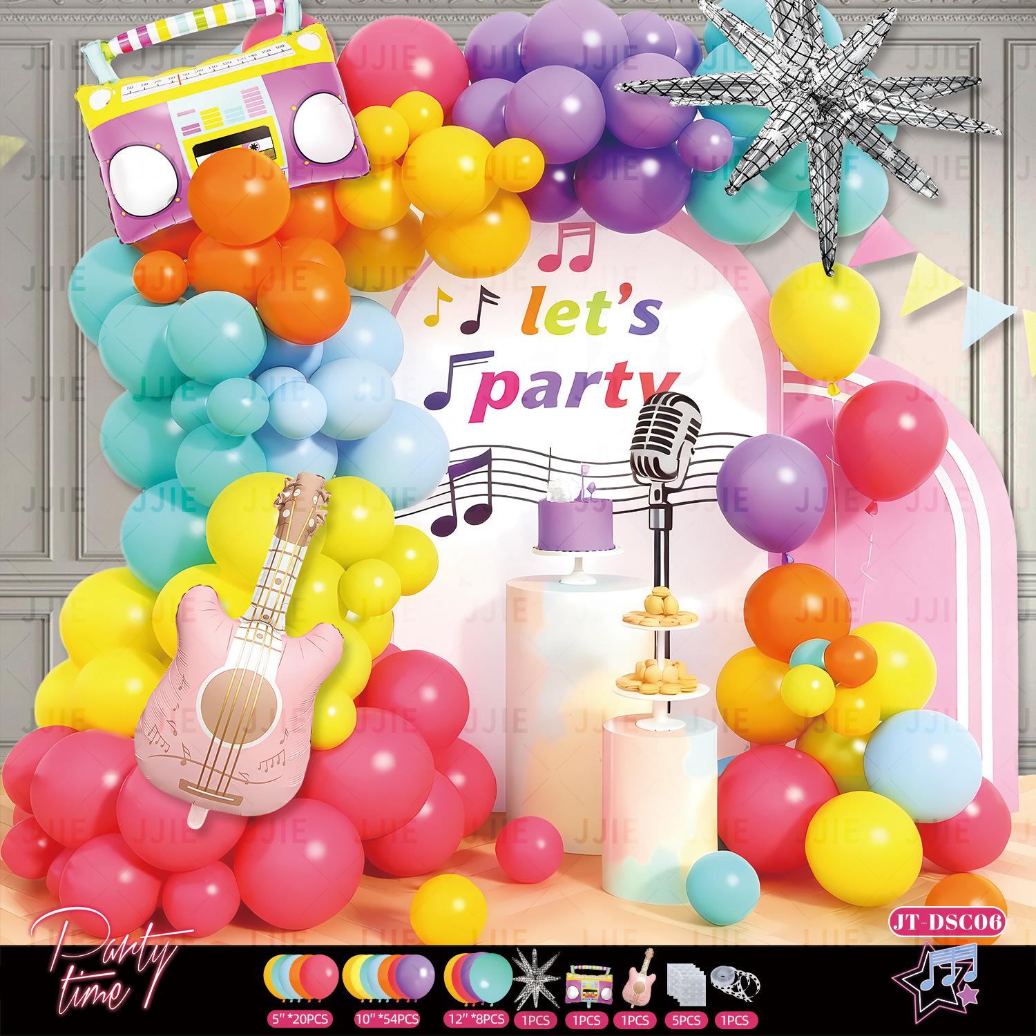 Disco Themed Balloon Flower Arch Set Hip Hop Disco Radio Guitar Balloon Rainbow Roller Skating jt-dsc06-musicthemeset[dispensingglueandballooncha