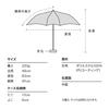 Parasol Flying Dog x Flying Shade Onebrella Mini Sax rate UV cut rate Heat shielding For both sunny and rainy Folding umbrella for going to for [2025]