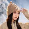 Autumn and Winter Knitted Hat Women's Wool Hat Windproof and Warm Ear Hat