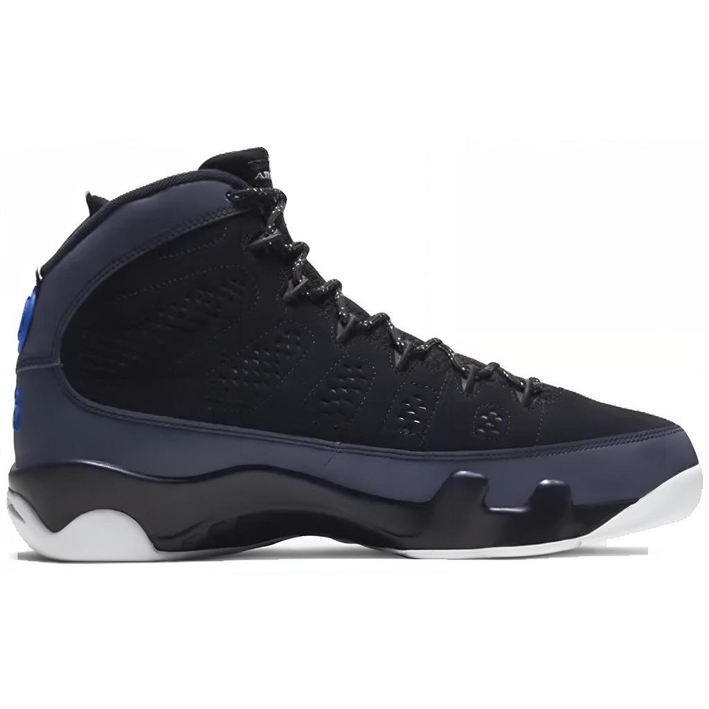 Air Jordan 9 Retro 'Racer Blue' CT8019-024