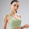 OEING Women's Backless Sports Bra
