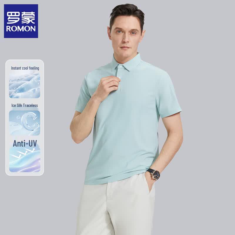 ROMON Men's Ice Silk Polo Shirt