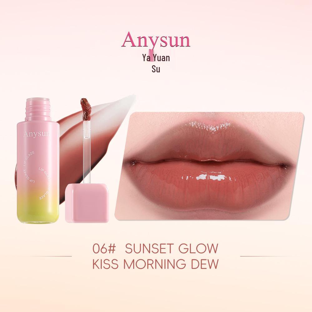 ANYSUN Exclusive Lip Glaze