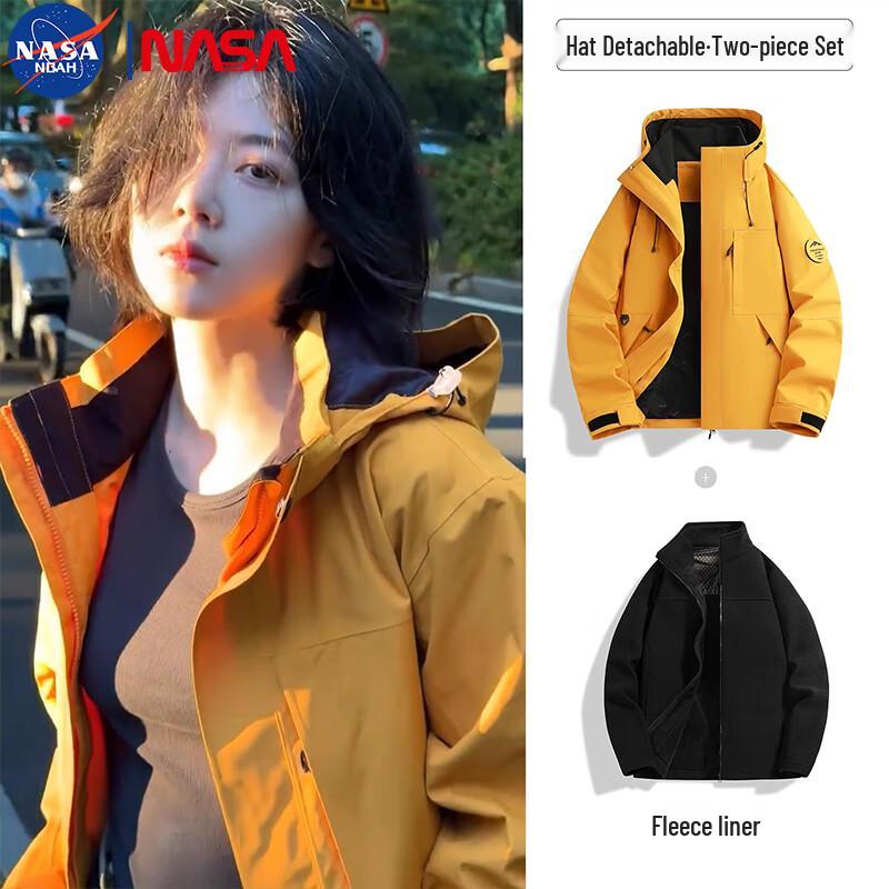 NASA NOAH Herren Outdoor Winddichte Jacke