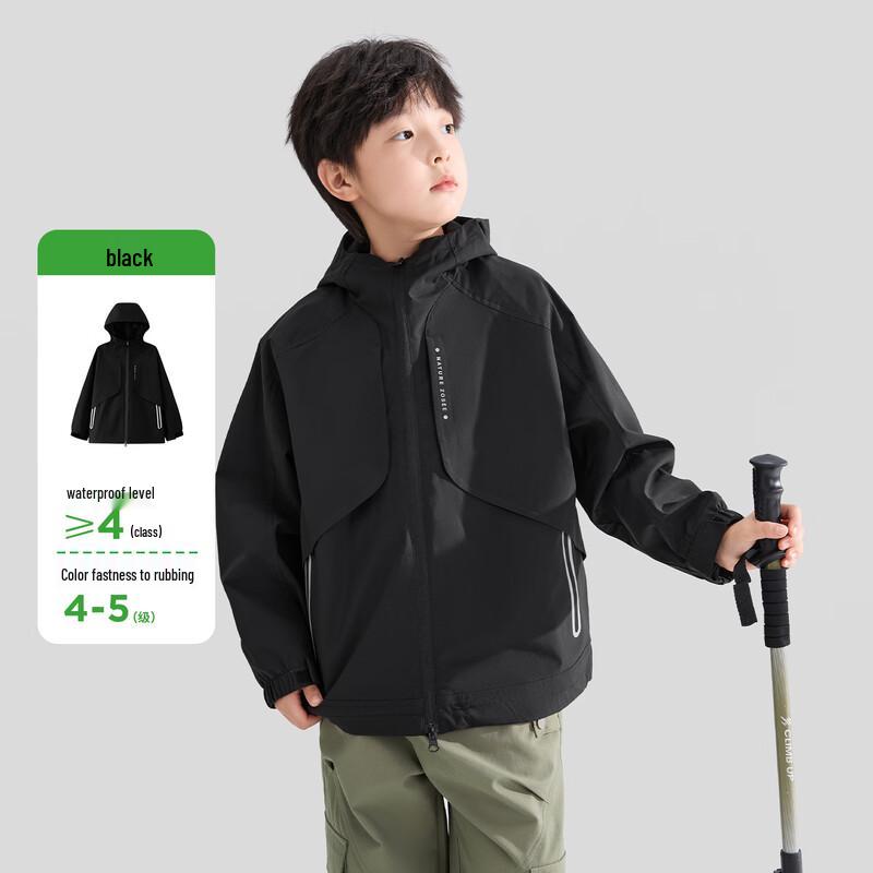 Boys' Outdoor Reflective Waterproof Jacket