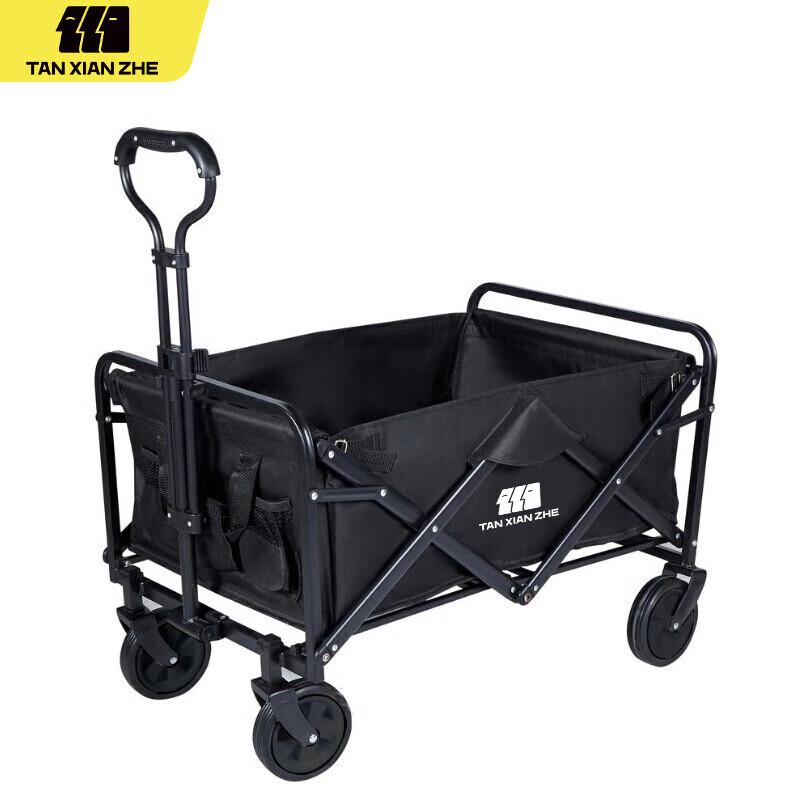 Explorer Outdoor Portable Folding Camping Cart