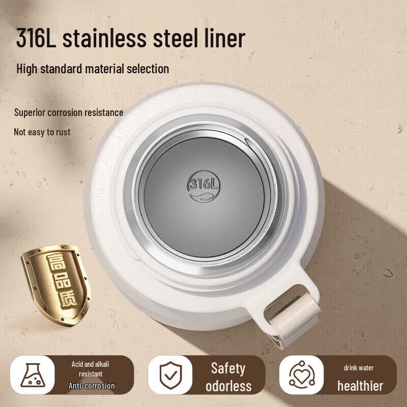 RELEA Junzhi 316L Stainless Steel Large Capacity Tea Thermos