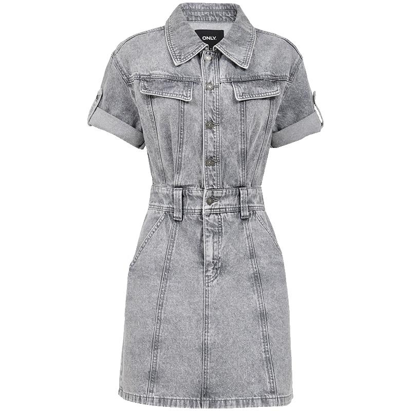 ONLY Women's Distressed High-Waist Denim Mini Dress