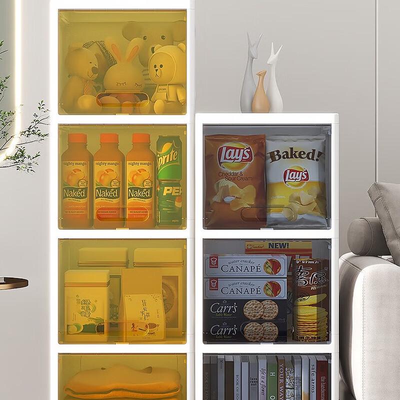 Miling Flip-top Multi-layer Storage Cabinet