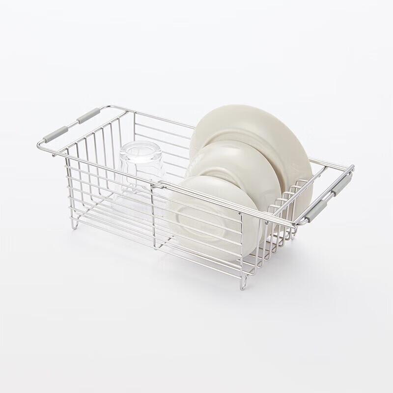 MUJI Retractable Stainless Steel Sink Drainer Basket