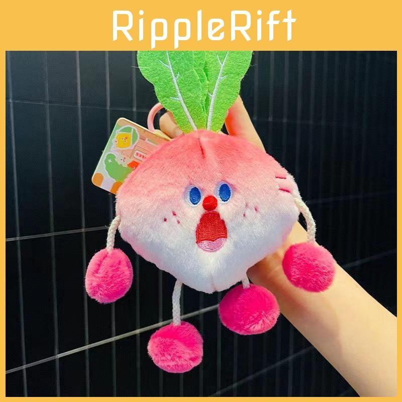 Vegetable Plush Soft Doll With Storage Pouch And Decorative For Childrens Gift