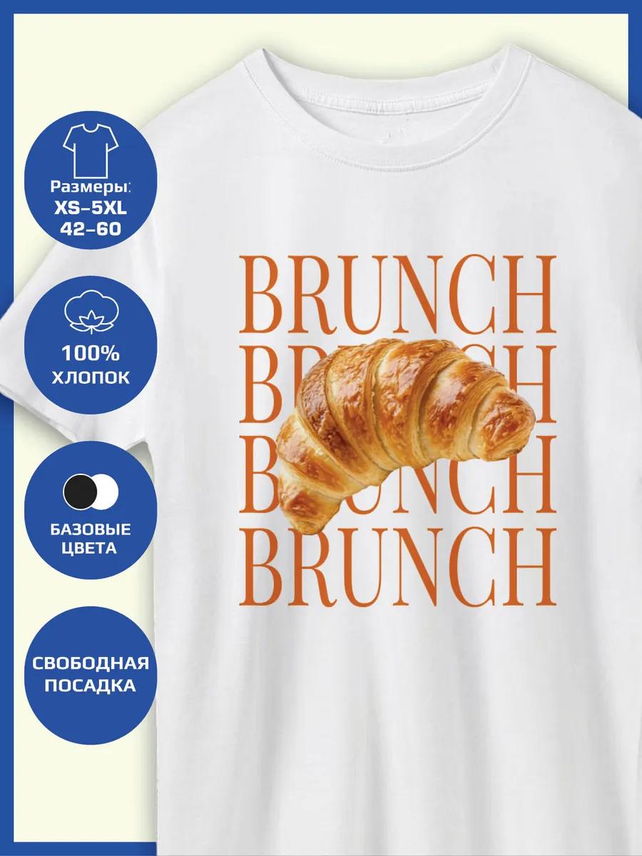 Brunch Printed T-shirt 2XL