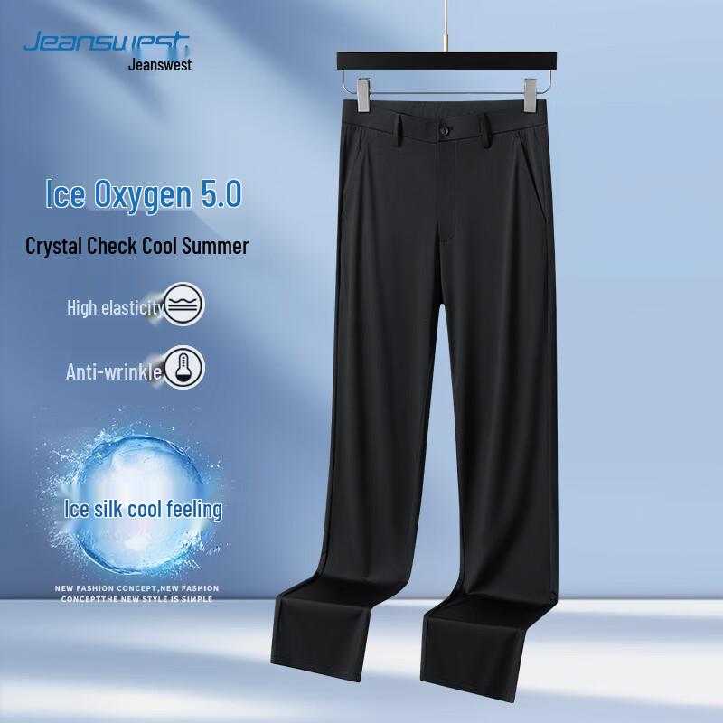

JEANSWEST Men s Ice Silk Straight Leg Casual Pants 38