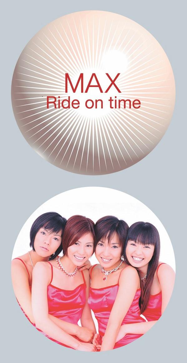 

CD MAX - Ride on time AVDD20252 Avex Trax 1998 Japan Japanese Pop/Rock Used