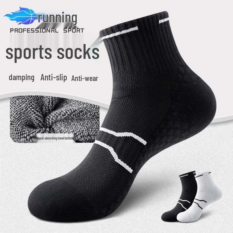 Herren Plus Size Mittellange Stoßdämpfende Laufsocken für Herbst/Winter - Ideal für Marathon, Sport und Basketball.