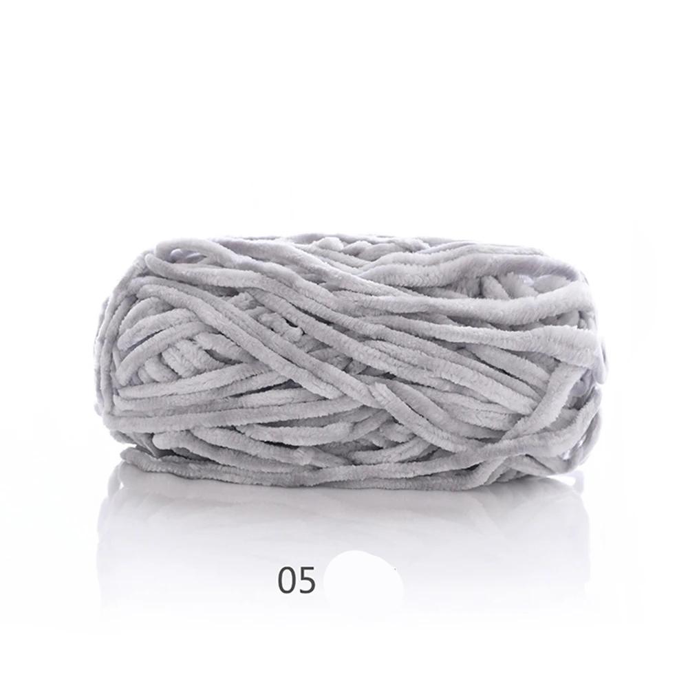 100g Chenille Colored Warm Plush Coarse Yarn Handmade Woven Yarn DIY Carpet Bag Doll Sweater Thread