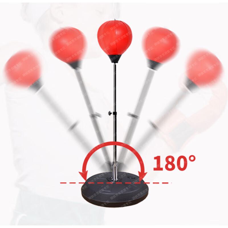 Standing Emotional Release Punching Bag Set
