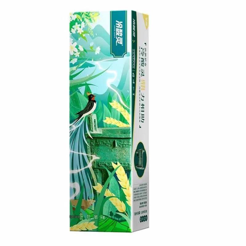 Lengsuanling Specialized Anti-Sensitive Toothpaste