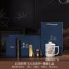 White porcelain Dunhuang office cup, personal special large-capacity drinking cup, mug with lid, teacup with hand gift