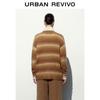 UR 2024 Spring Maillard Gradient V-Neck Knit Cardigan