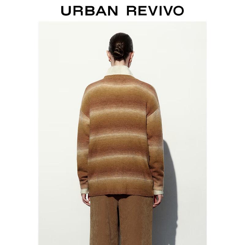 UR 2024 Spring Maillard Gradient V-Neck Knit Cardigan