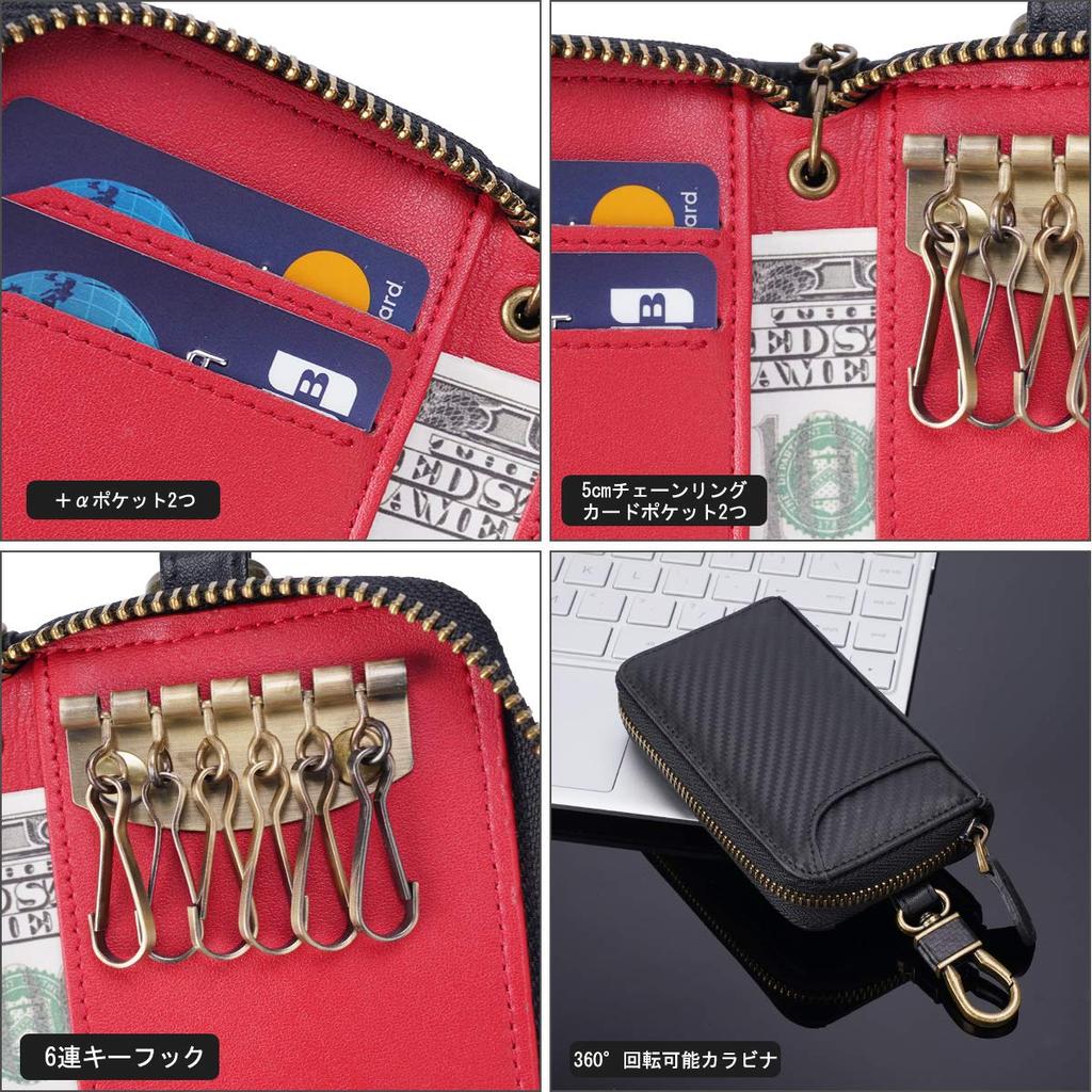 Aemicion Klucz Karta Kluczyka Samochodowego Prawdziwa Karta Karbonowa Moneta Banknot Duży Prezent Etui Męskie, Klucz, Etui, Holder, Skóra, Skóra, Zamek Błyskawiczny z 6 Kółkami, Przegródki,