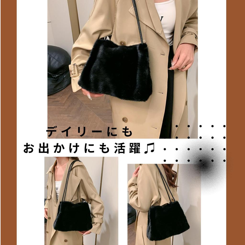 Andrei Fur Tote Shoulder Fluffy Faux Stylish for and More Women's Bag, Fur, Lightweight, Fall/Winter, Commuting, School, (White)