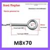 Closed Hook Eye Bolt Screw Ring Hanger - M2.5 to M8 Machine Thread
