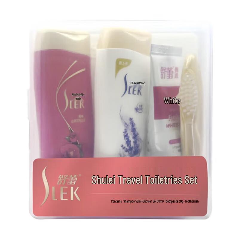 

Sulei Travel Wash Set