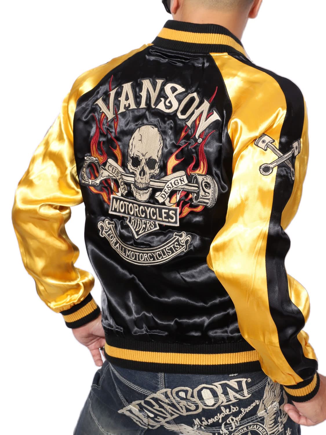 

Reversible Sukajan Rayon Embroidery XXL [Banson] NVJK-2204 чорний