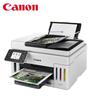 Canon GX6180 Refillable Ink Business All-in-One Printer