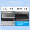 GOOTISOCI Honda 3rd Generation Center Console Passenger Seat Storage Tray Door Storage Box Rubber and Interior Storage Space Protector N-BOX (JF5/JF6)