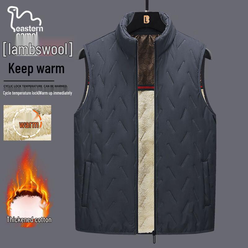 Мужской жилет EASTERN CAMEL с подкладкой из овечьей шерсти 2XL
